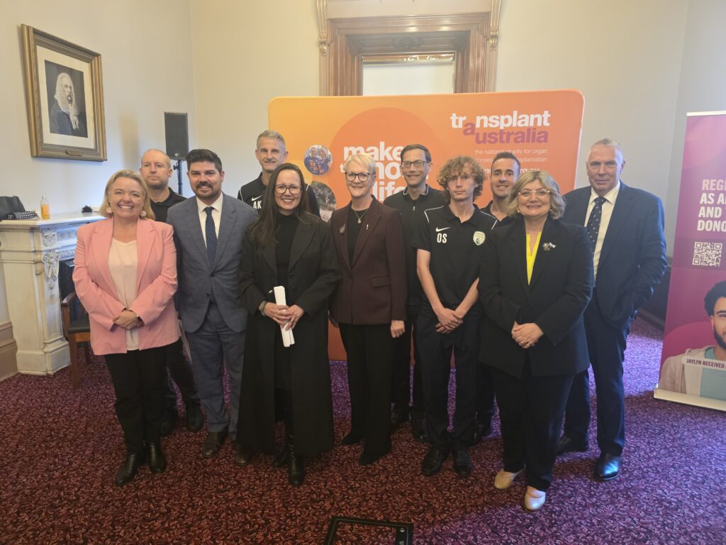 Victorian Parliament Event